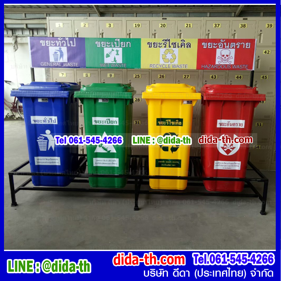 แท่นวางถังขยะ กทม. 120 ลิตร ขนาด 2 ช่อง ไม่มีป้ายแผงหลัง
