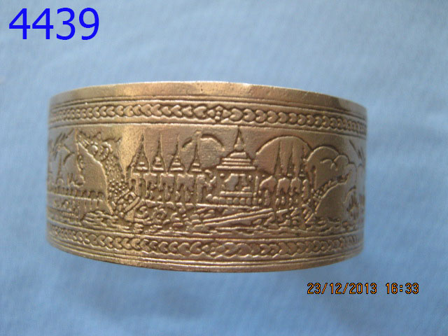 เลสแขน เรือสุพรรณหงส์ (4439)