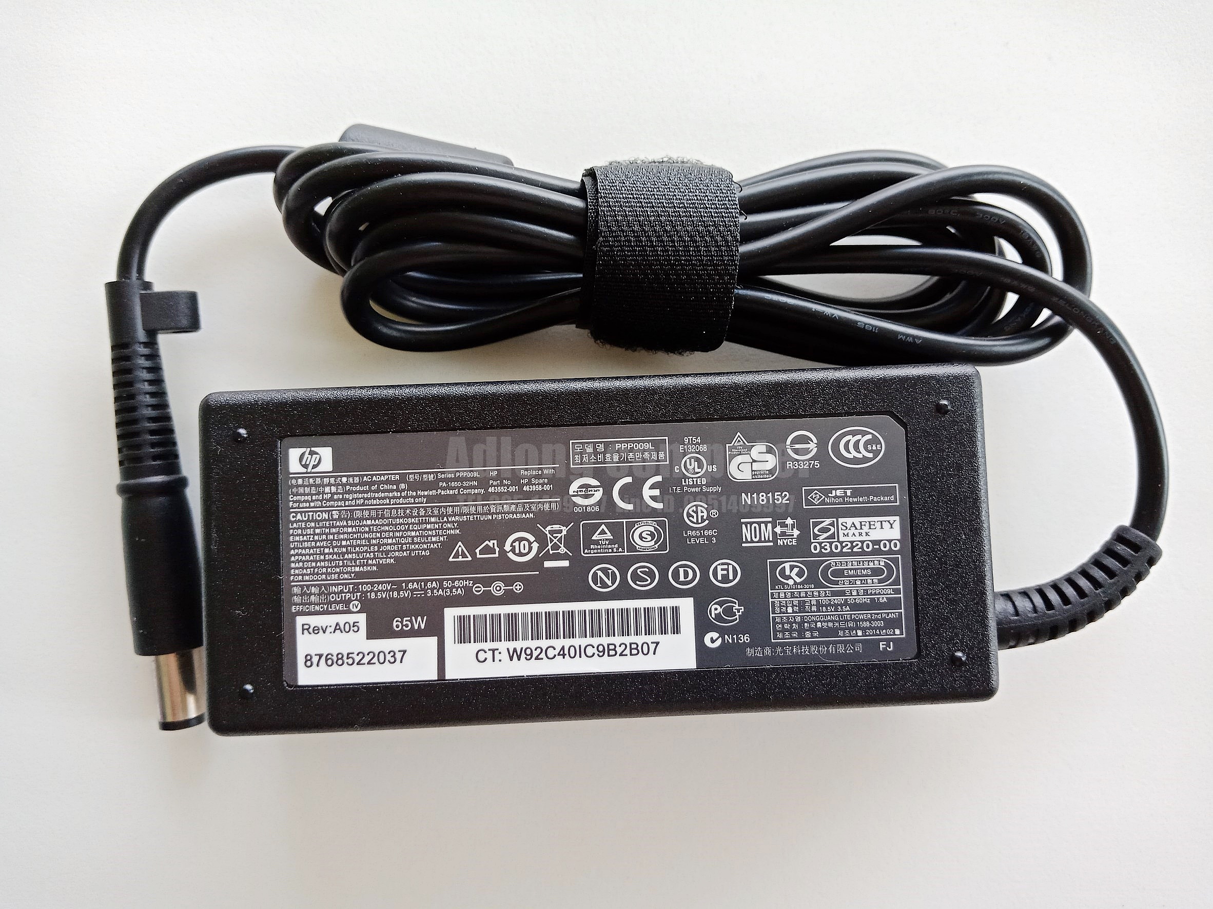 อะแดปเตอร์ HP 18.5V 3.5A 65W 7.4 X 5.0 MM