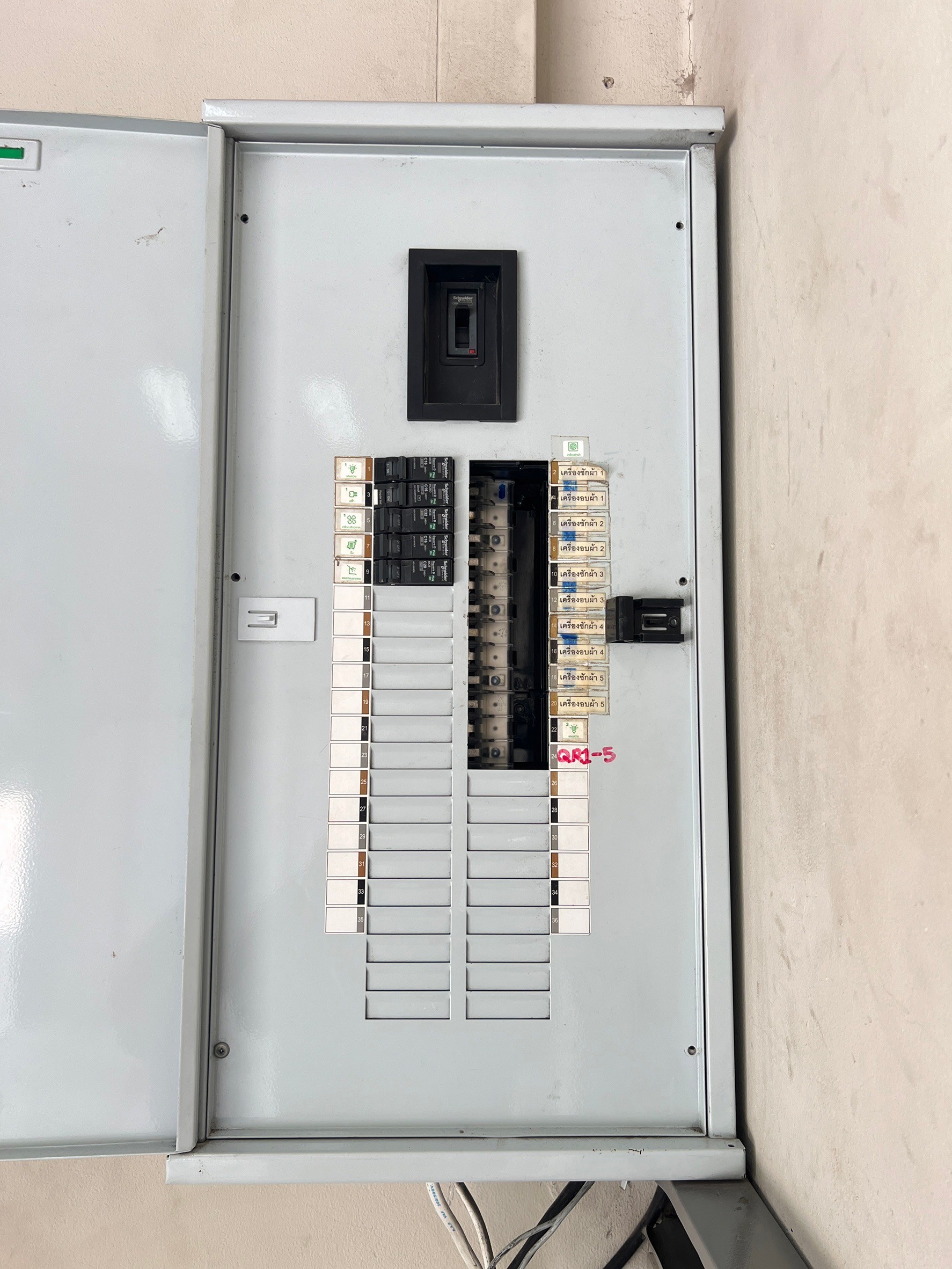 ให้เช่าอาคารพาณิชย์ ริมถนนเอกชัย ปากซอยเอกชัย109 (รหัสทรัพย์ B12615ห้อง1)