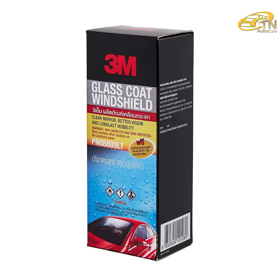 3M ผลิตภัณฑ์เคลือบกระจก ป้องกันหยดน้ำเกาะ ปริมาตรสุทธิ 200 มิลลิลิตร GLASS COATER WINDSHIELD 200 ml