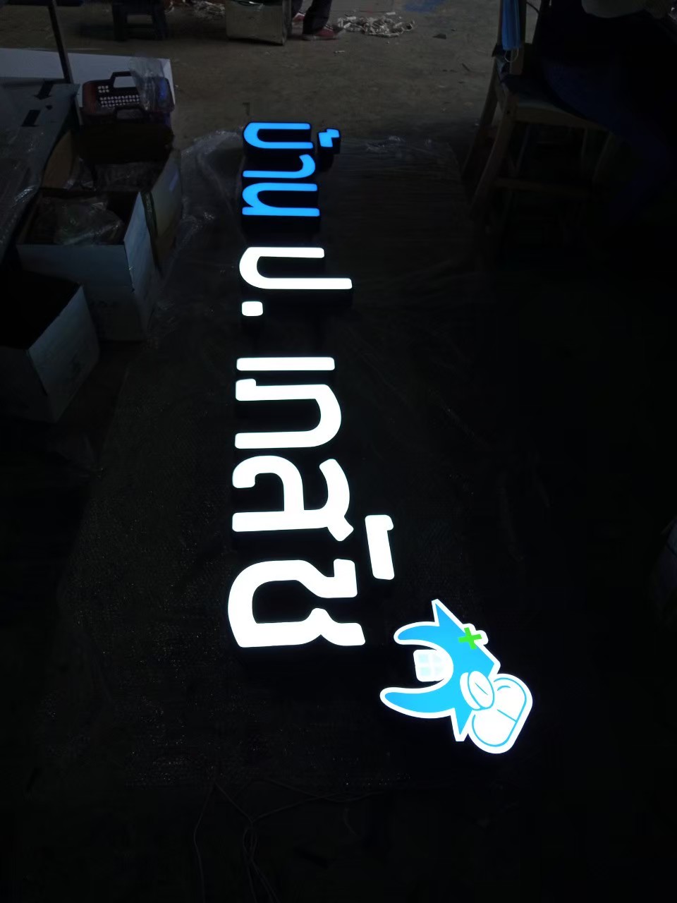 งานป้ายกล่องไฟ