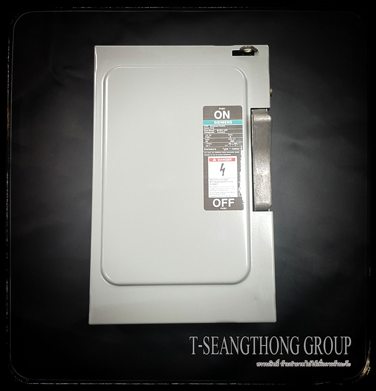 เซฟตี้สวิทช์ Safety Switch Siemens F351 3สาย 30 แอมป์ แบบมีฟิวส์ รุ่นติดตั้งภายใน (ราคาไม่รวมฟิวส์)