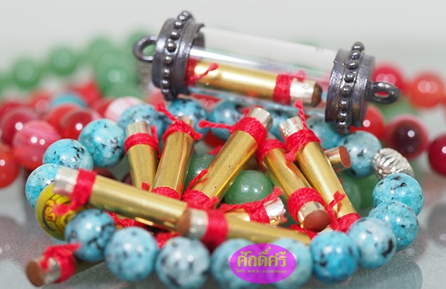 ตะกรุดเงินไหลมา สีแดง-เงินไหลนอง หลวงพ่อเงิน วัดบ้านอ้อ จ.นครราชสีมา