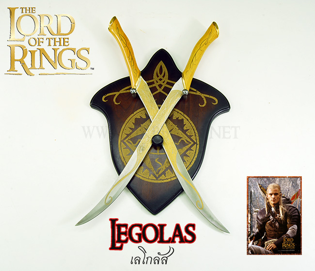 ดาบของเลโกลัส จาก The Lord of the Ring