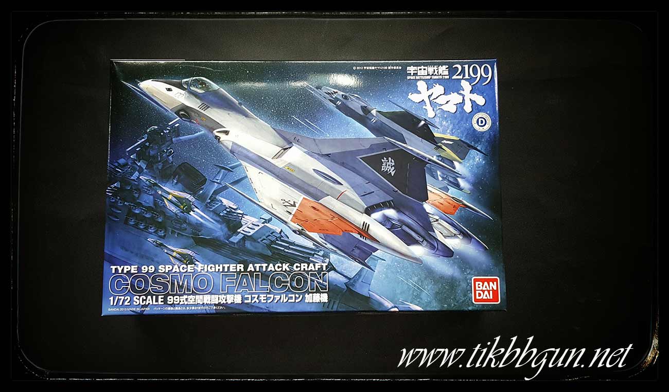 ยาน Cosmo Falcon 1-72 จาก Bandai