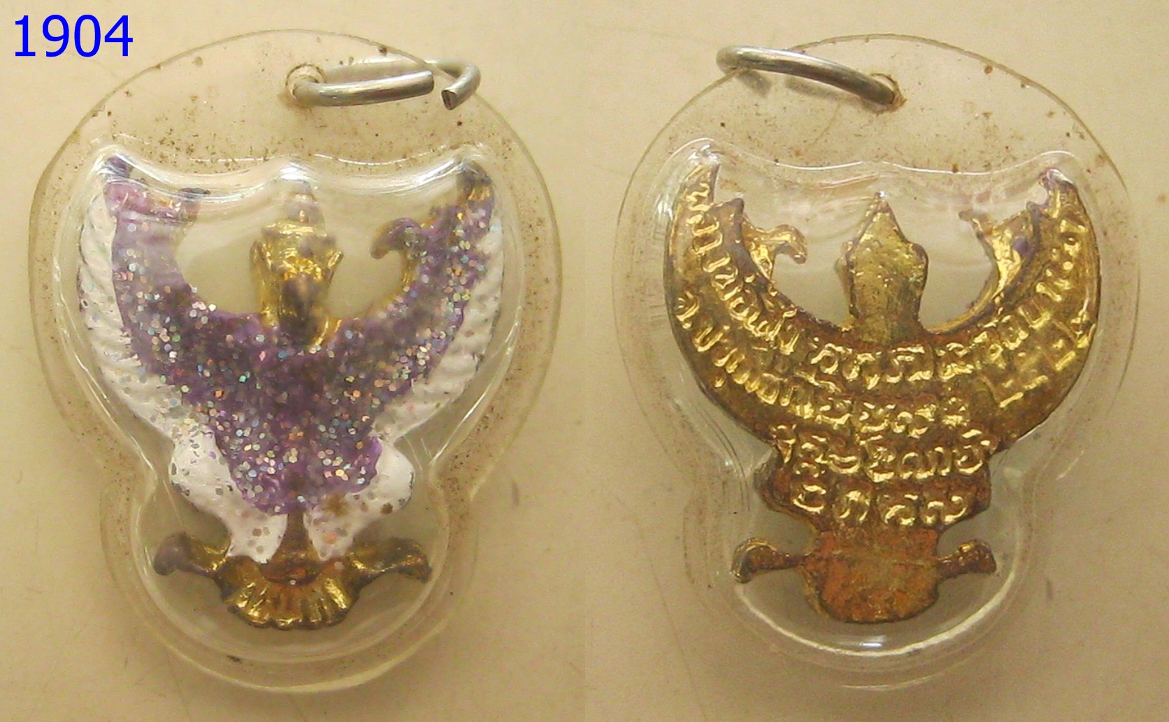 พญาครุฑ หลวงพ่อเส็ง ปี2522 (รหัส1904)