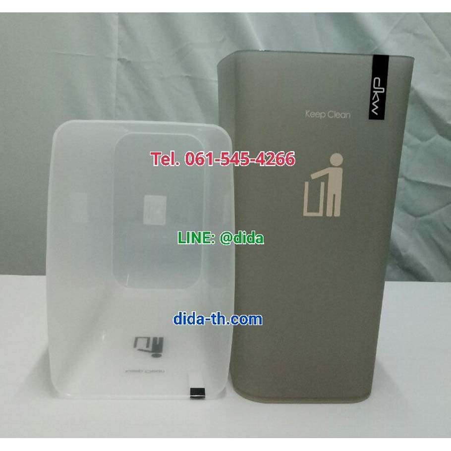 ถังขยะทรงสี่เหลี่ยมผืนผ้า 9 ลิตร