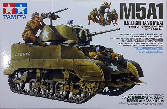 รถถัง M5A1 U.S. Light Tank 1/35 Tamiya (TA35313 )