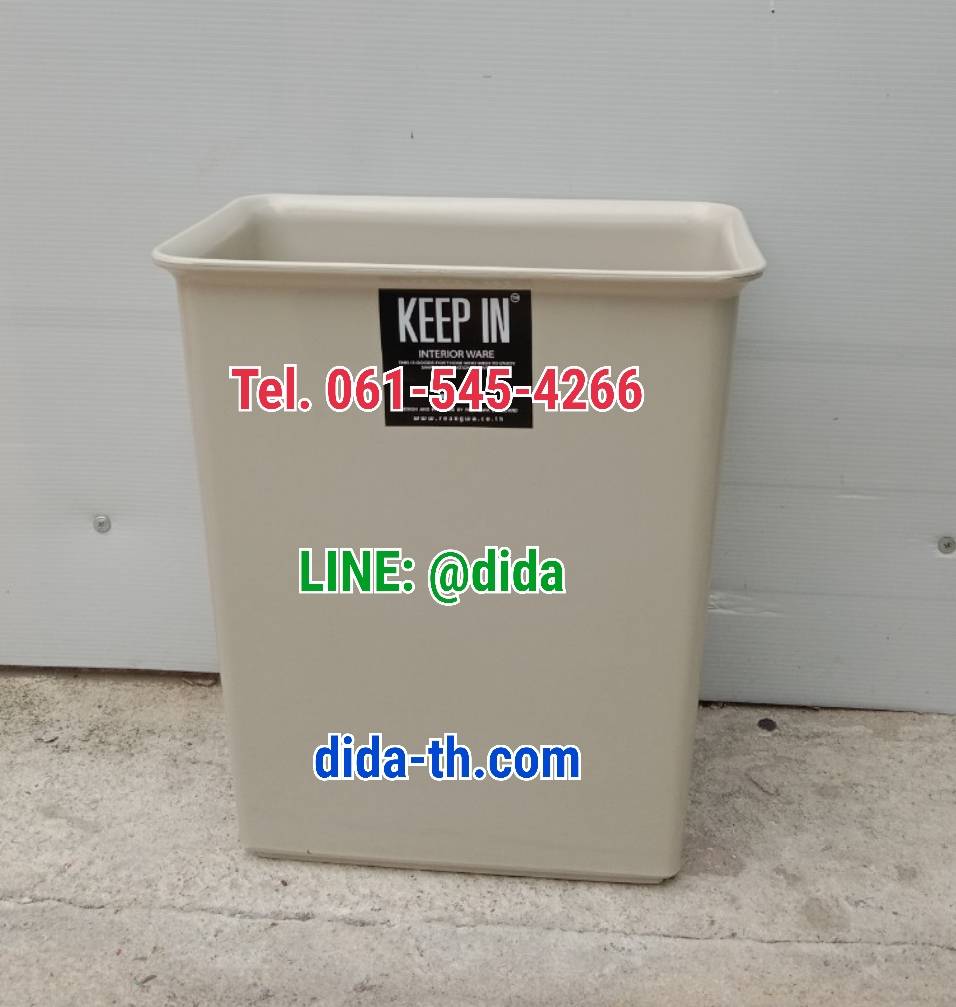 ถังขยะพลาสติก ทรงเหลี่ยม ไม่มีฝา 11 ลิตร