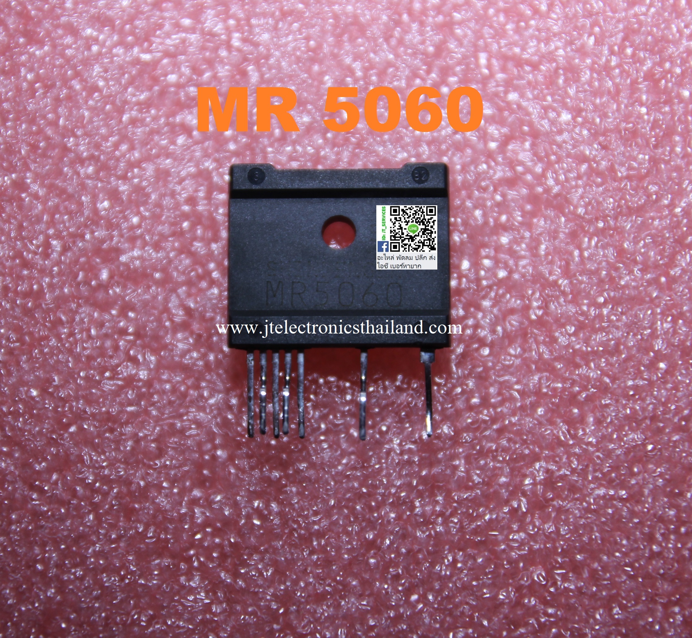 MR5060