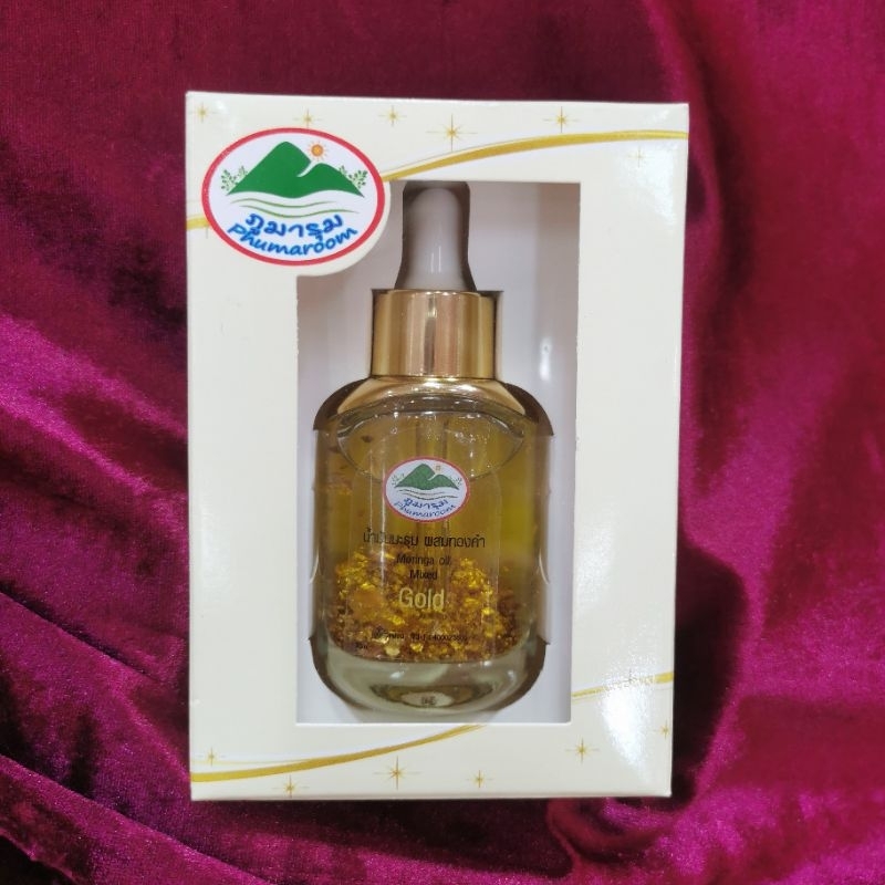 น้ำมันมะรุม100% ผสมทองคำ99.9% ขนาด 30 ML