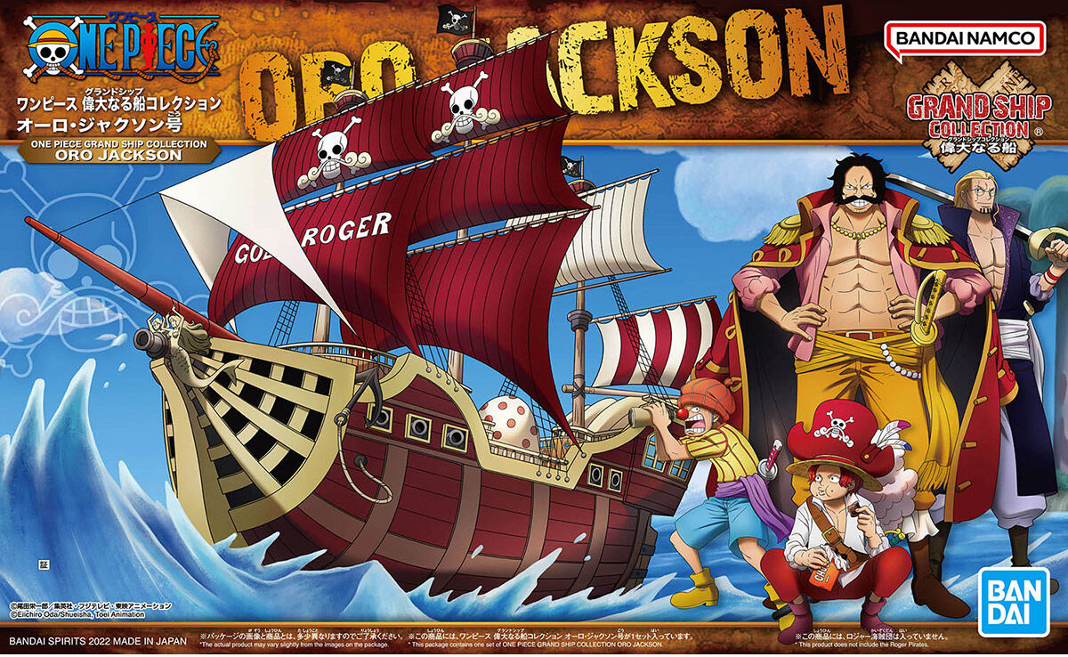 Grand Ship Collection Oro Jackson (One Piece) by Bandai แมวทอง