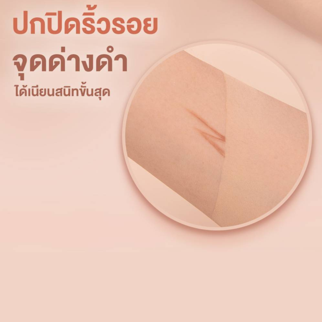 Mistine Viral Foundation Powder SPF30 PA+++ 10 g.