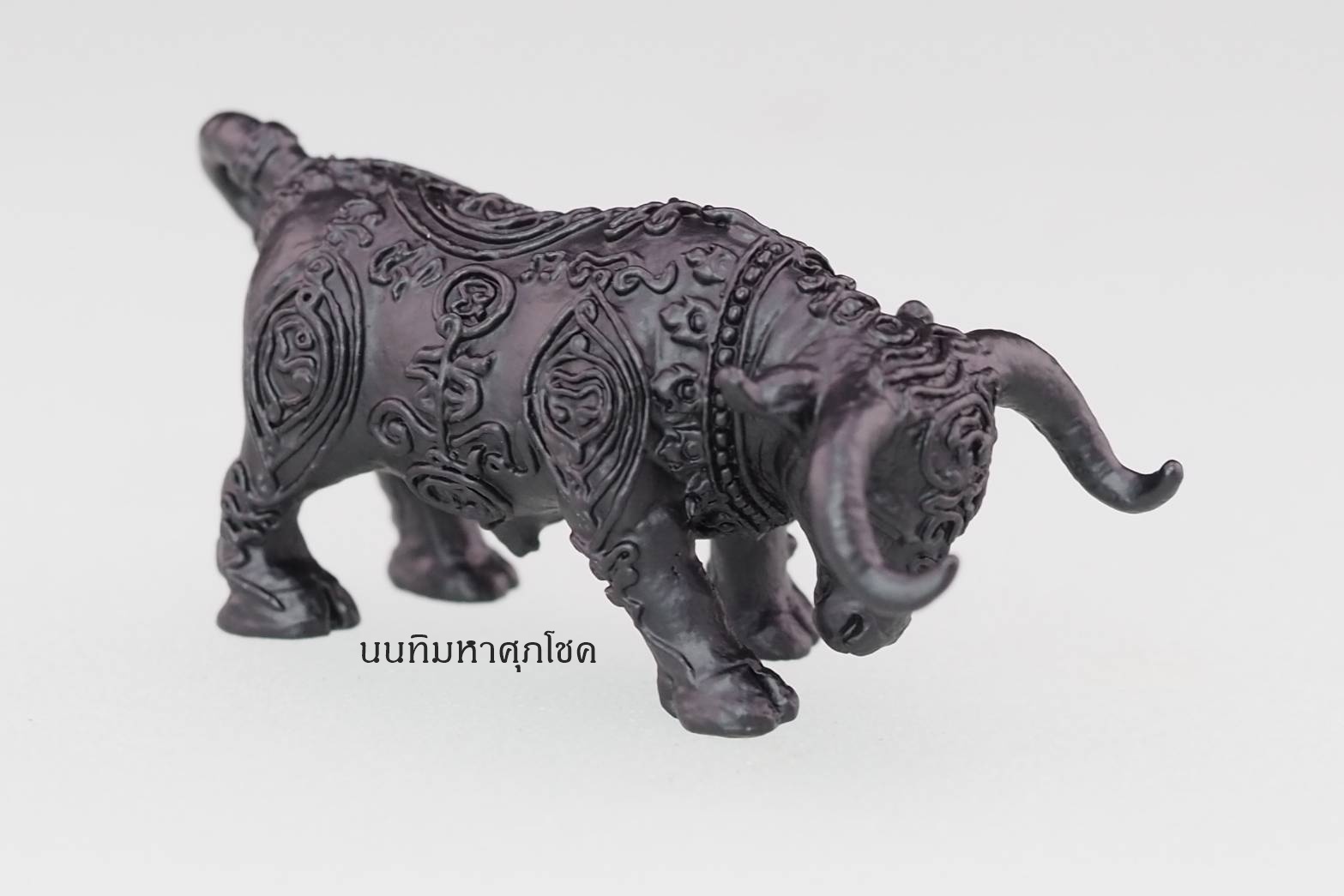 นนทิมหาศุภโชค หลวงพ่อสนั่น สุนันโท เนื้อทองแดงรมดำ วัดกลางราชครูธาราม อ.วิเศษชัยชาญ จ.อ่างทอง