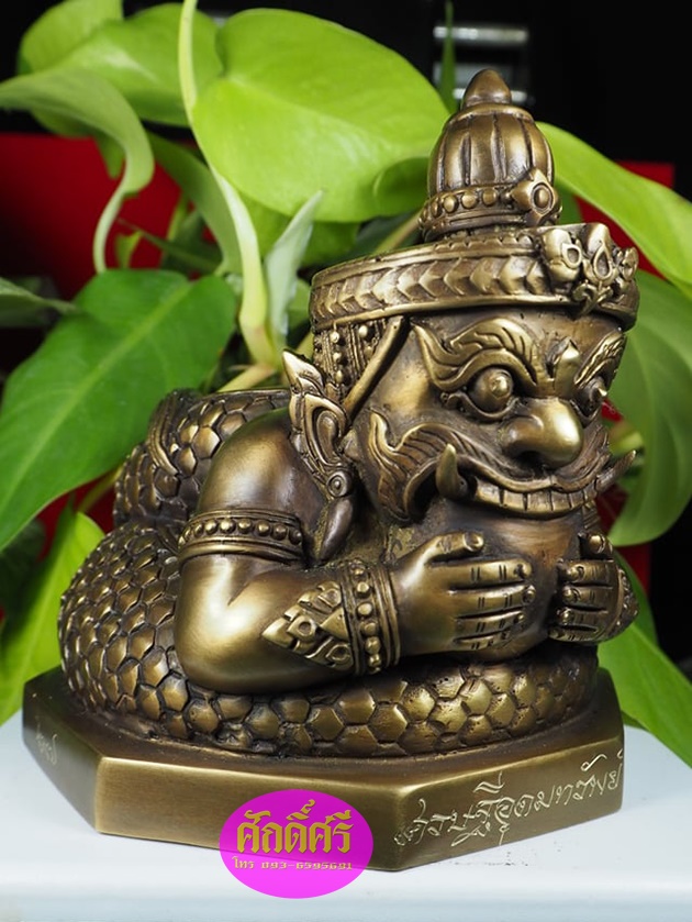 กระถางธูปพระราหู รุ่น เศรษฐีอุดมทรัพย์ เนื้อโลหะรมมันปู