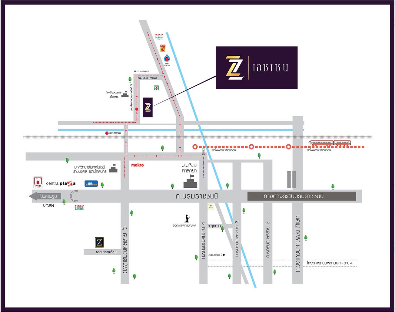 ให้เช่าบ้าน หมู่บ้านเอซเซน ปิ่นเกล้า-ศาลายา (EZZEN) (รหัสทรัพย์ ES25922)