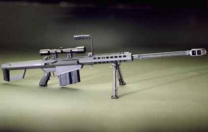 ปืนไฟฟ้ารุ่น M82A1 รุ่นบิ๊ก สวยมากกกกกกก ราคาไม่พร้อมกล้อง