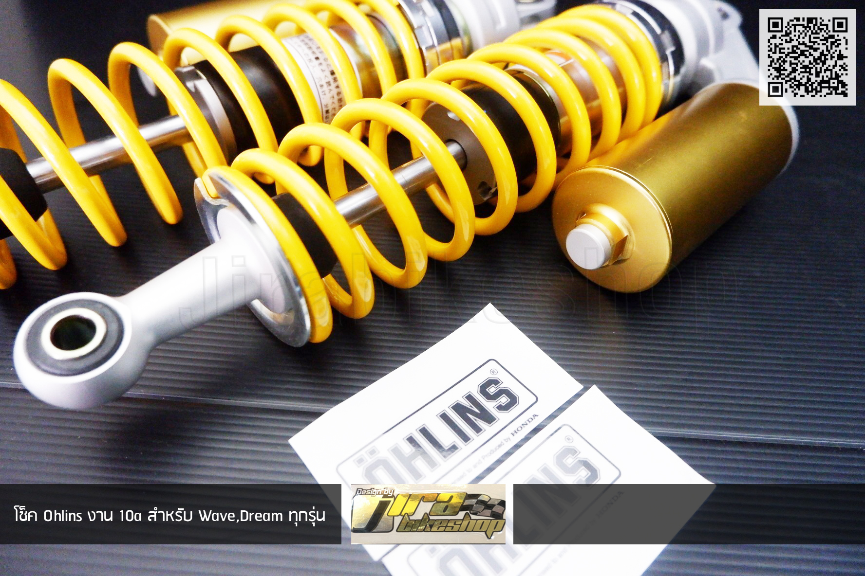 โช็ค Ohlins แก็สแท้ งาน 10A สำหรับ Wave,Dream ทุกรุ่น