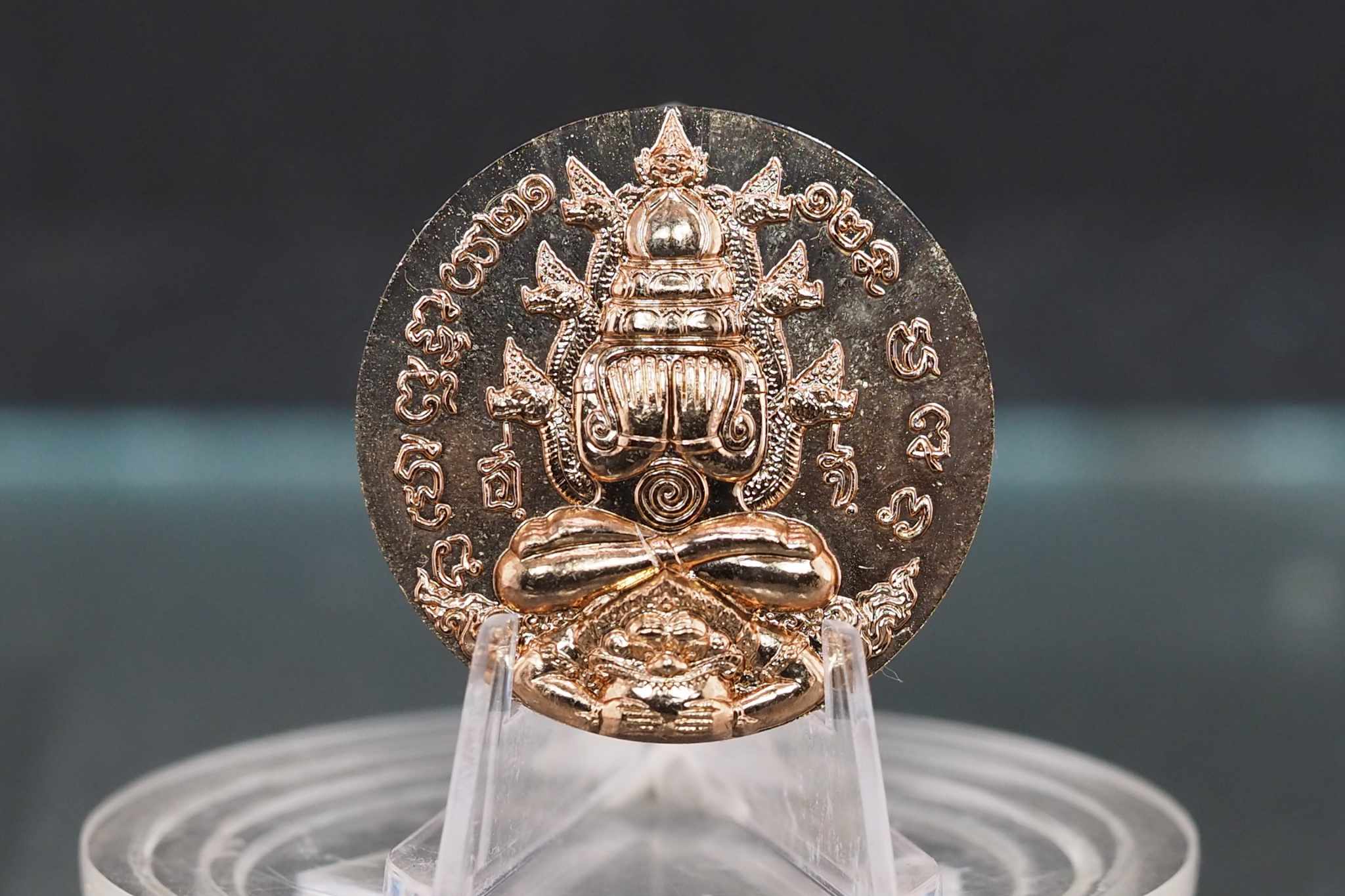 เหรียญพระปิดตาพังพกาฬ รุ่น สมบัติจักรพรรดิ ปี2549 เนื้อบรอนซ์ ขนาด 3 ซม.