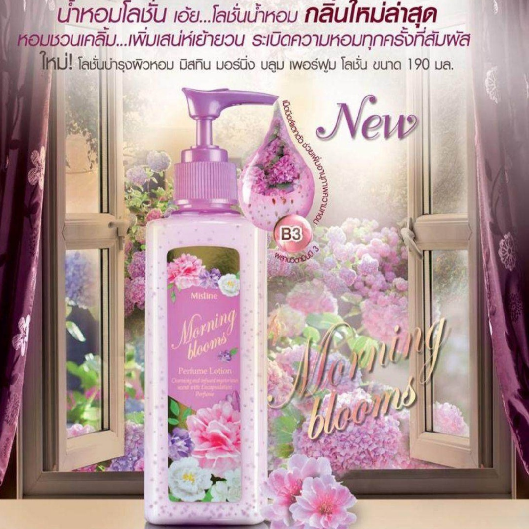 Mistine Morning Blooms Perfume Lotion 190 ml.