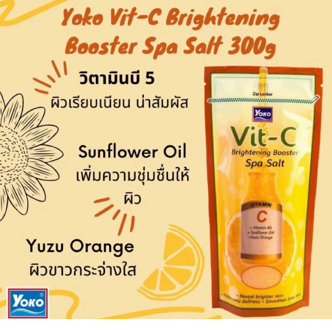 Yoko Salt Scrub 300 g.