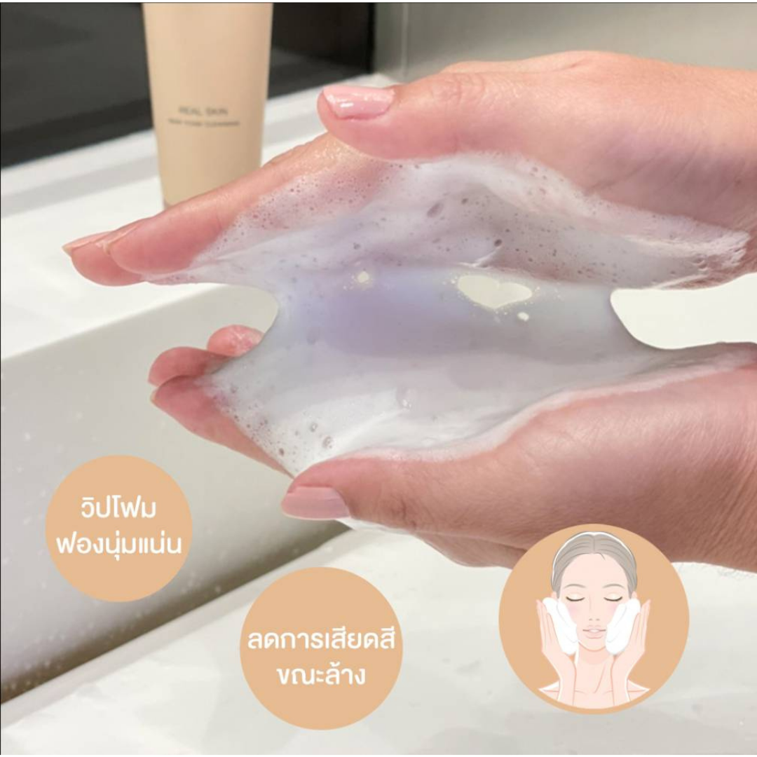 FACE SO! Real Skin Whip Foam Cleansing 120 g.