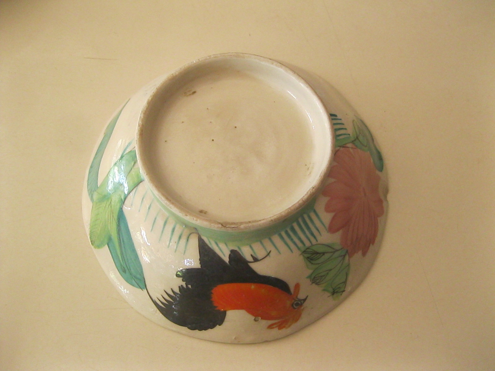 ถ้วยตราไก่ ใบที่ 4 (3917)