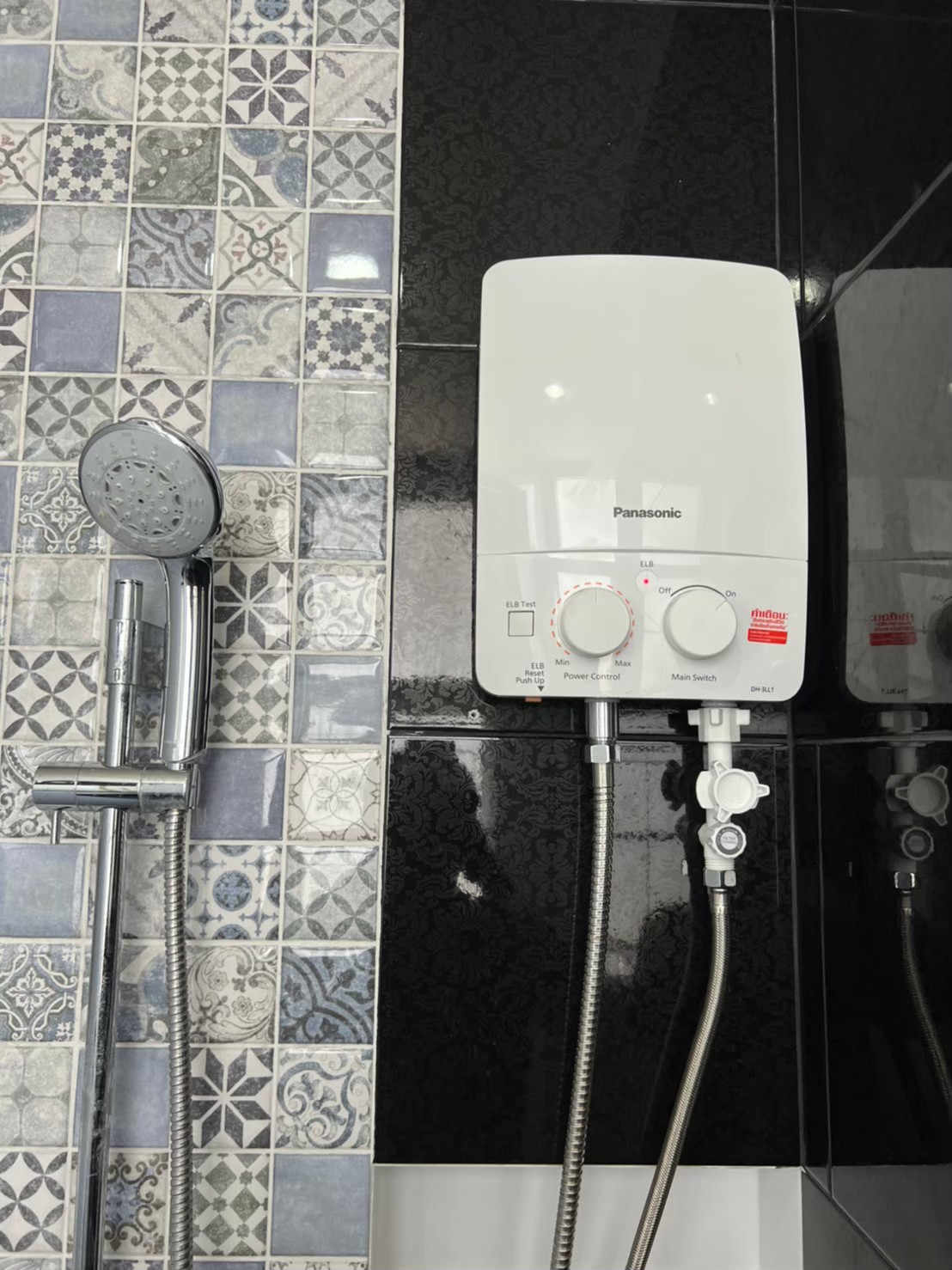 ให้เช่าบ้าน ฟอร์เร่ ศาลายา (รหัสทรัพย์ FS1986)