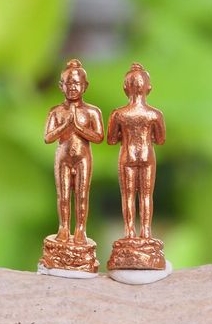 ไอ้ไข่กายสิทธิ์ เนื้อทองแดงขัดเงา สูง 2.5 ซม. วัดเสมาเมือง จ.นครศรีธรรมราช