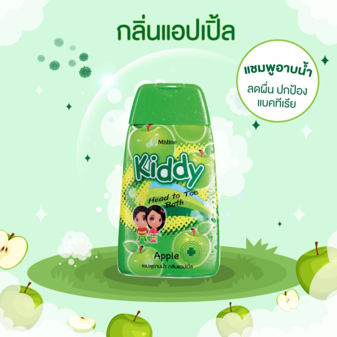 Mistine Kiddy Head to Toe Bath 200 ml.