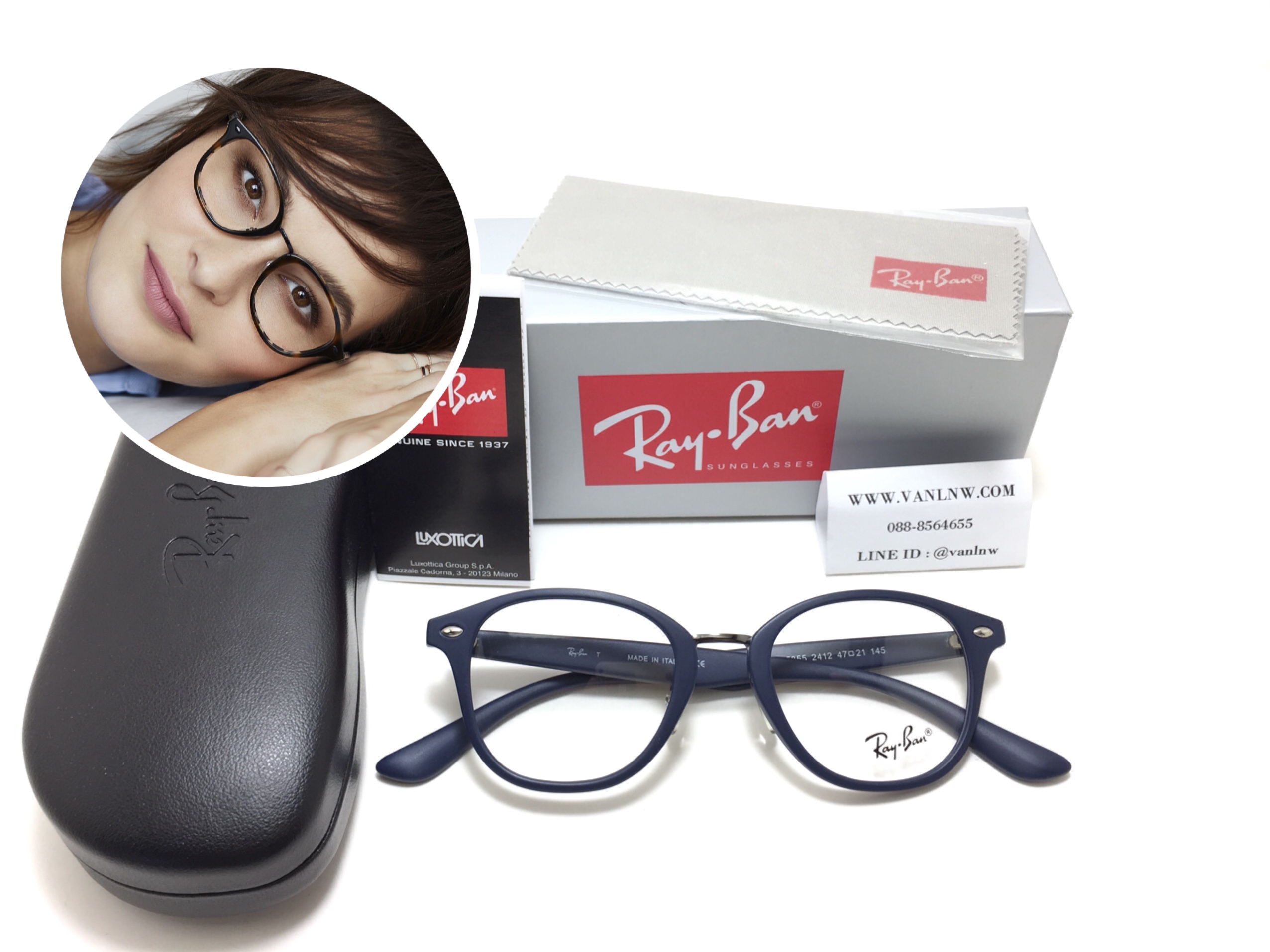 แว่นสายตา Rayban RB5355 2412 47-21 145 <น้ำเงิน>