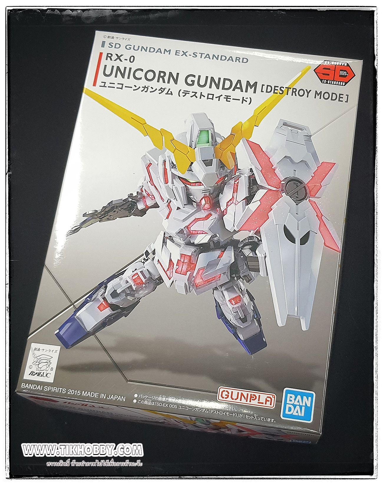 SD GUNDAM EX STANDARD UNICORN GUNDAM (DESTROY MODE)