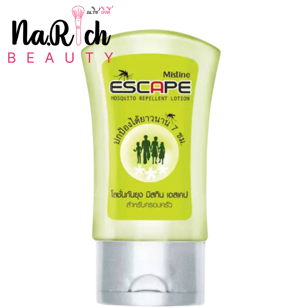 Mistine Escape Mosquito Repellent Lotion 50 ml.