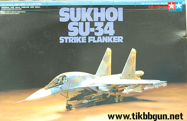 เครื่องบินลำเลียง SUKHOI SU-34 1:72 จาก TAMIYA