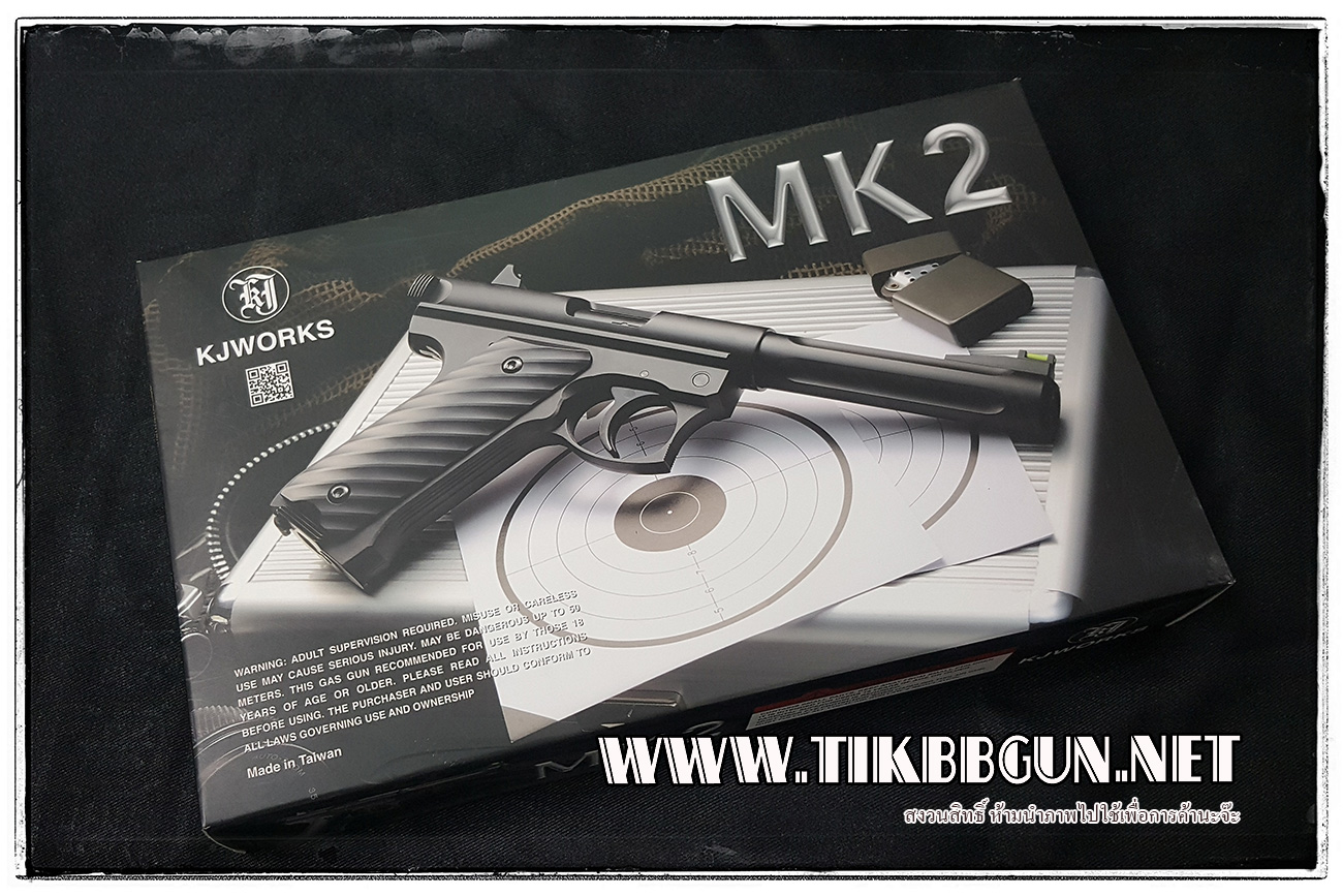 ปืน MK II ระบบ Co2 ไม่โบลว์แบล็ค