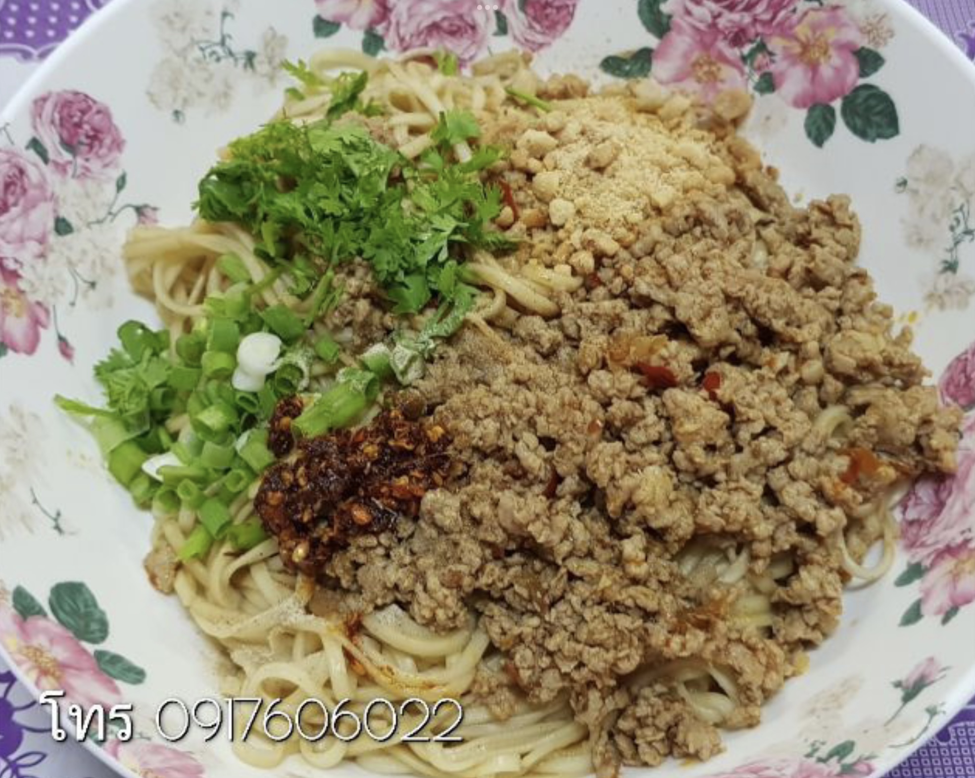 เส้นบะหมี่จีน เส้นบะหมี่ บะหมี่จีน บะหมี่อบแห้ง เส้นบะหมี่อบแห้ง บะหมี่เสฉวน บะหมี่ยูนนาน noodle บะหมี่นำเข้า บะหมี่จากจีน บะหมี่อร่อย บะหมี่ขายดี