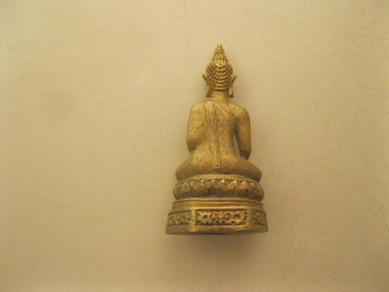 พระกริ่ง ปางมารวิชัย (รหัส1518)