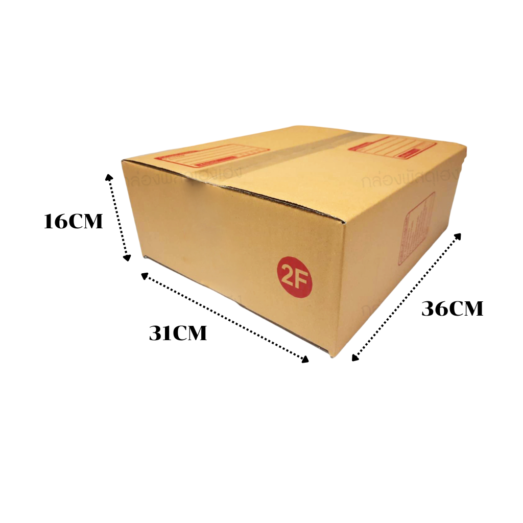 กล่องพัสดุ 2F ขนาด 16x31x36ซม.1มัด10ใบ