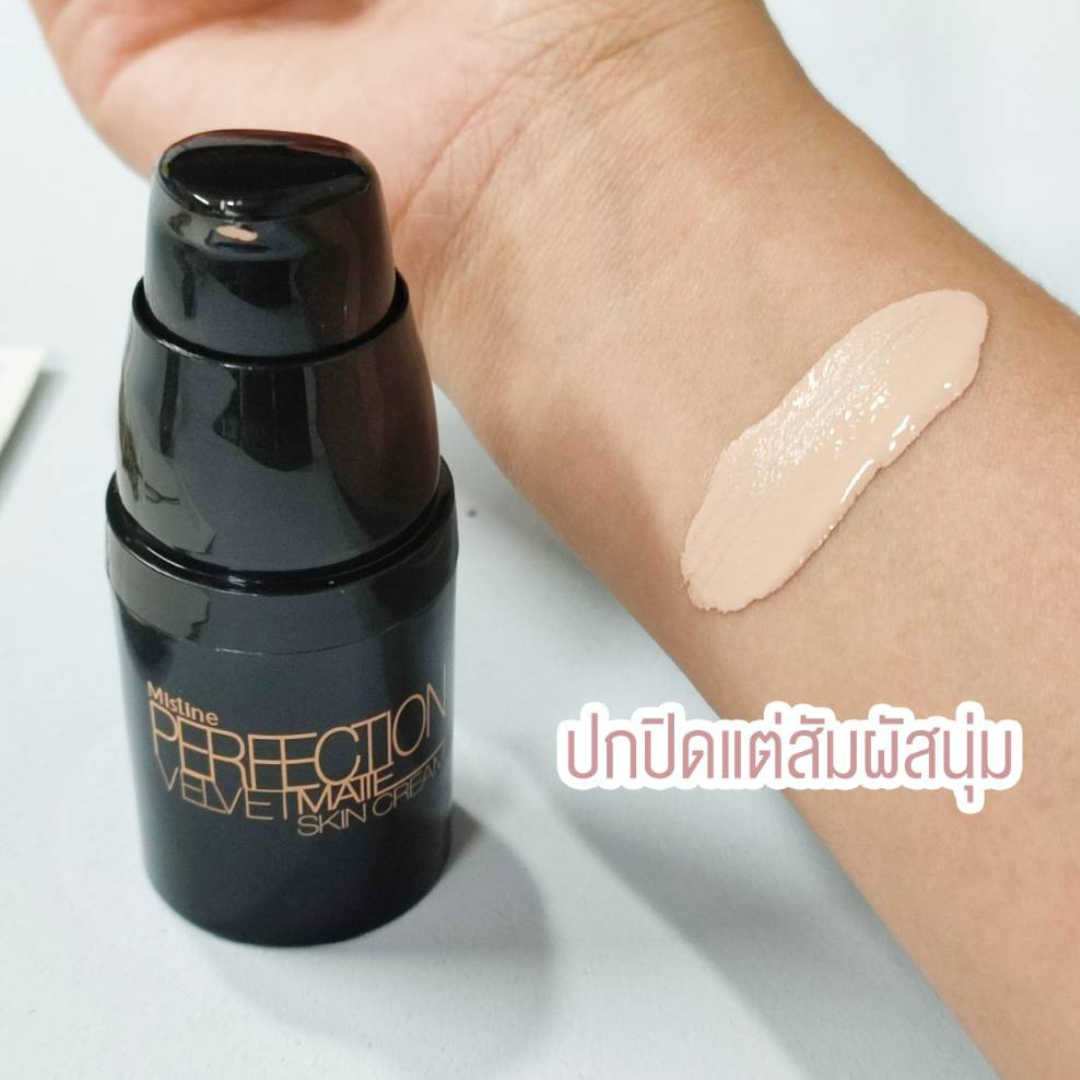 Mistine Perfection Velvet Matte Skin Cream 18 g.