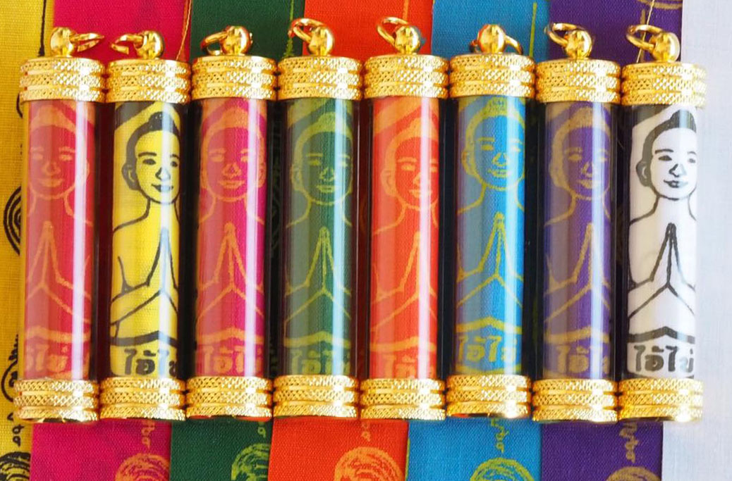 ผ้ายันต์น้ำเต้าไอ้ไข่ รุ่นโครตเศรษฐี 4x6 นิ้ว(สีประจำวัน)ใส่หลอดสำเร็จ วัดเขาชะเมา จ.นครศรีธรรมราช