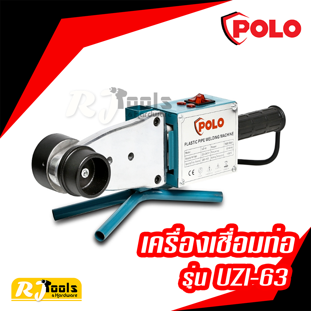 POLO เครื่องเชื่อมท่อ PP-R 63 MM รุ่น UZI-63