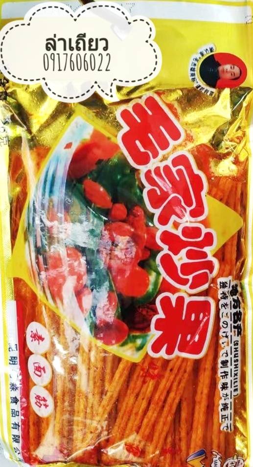 ขาไก่แท่ง 毛家炒果 ล่าเถียวกรอบ ล่าเถียวแบบกรอบ ล่าเถียวแท่งกรอบ ขนมขาไก่จีน ล่าเถียวแท่ง ล่าเถียวแบบแท่ง ขาไก่จีน ขนมทานเล่นจีน ของทานเล่น อร่อยง่ายๆ รสชาติเข้มข้น