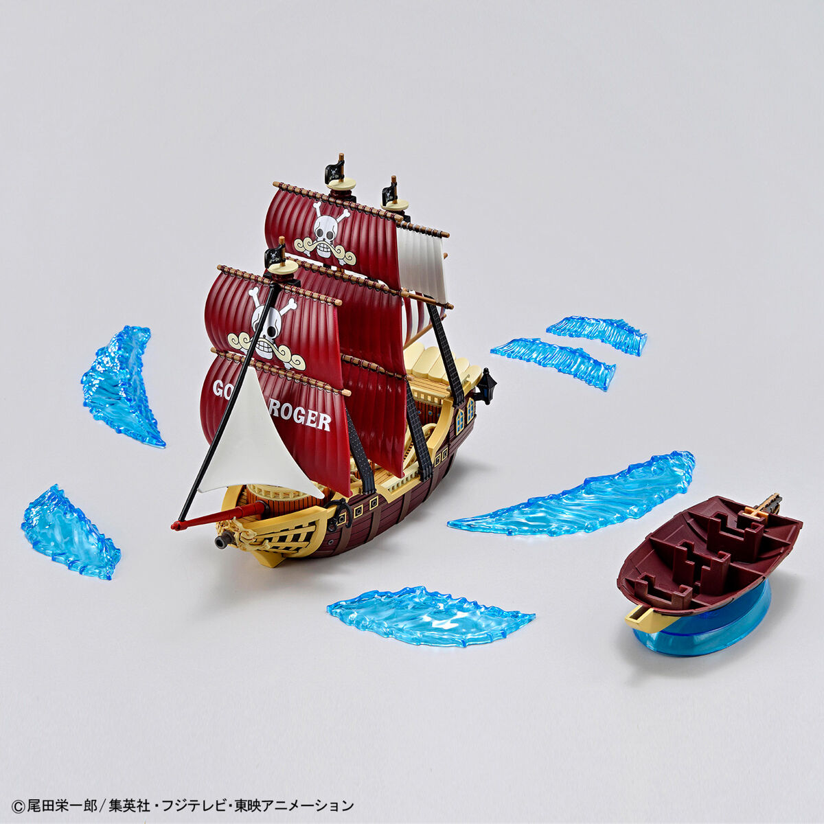 Grand Ship Collection Oro Jackson (One Piece) by Bandai แมวทอง