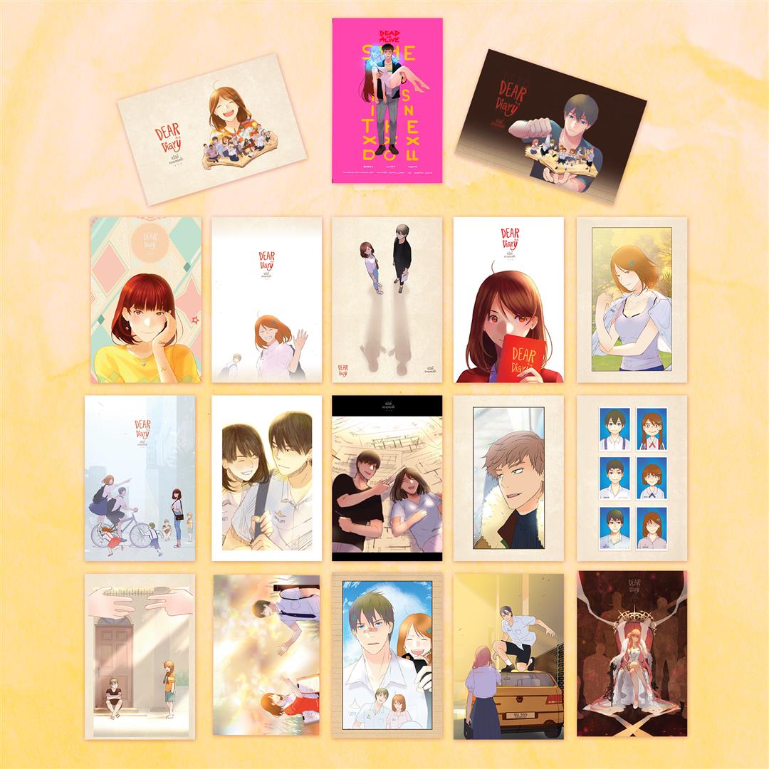 โปสการ์ด