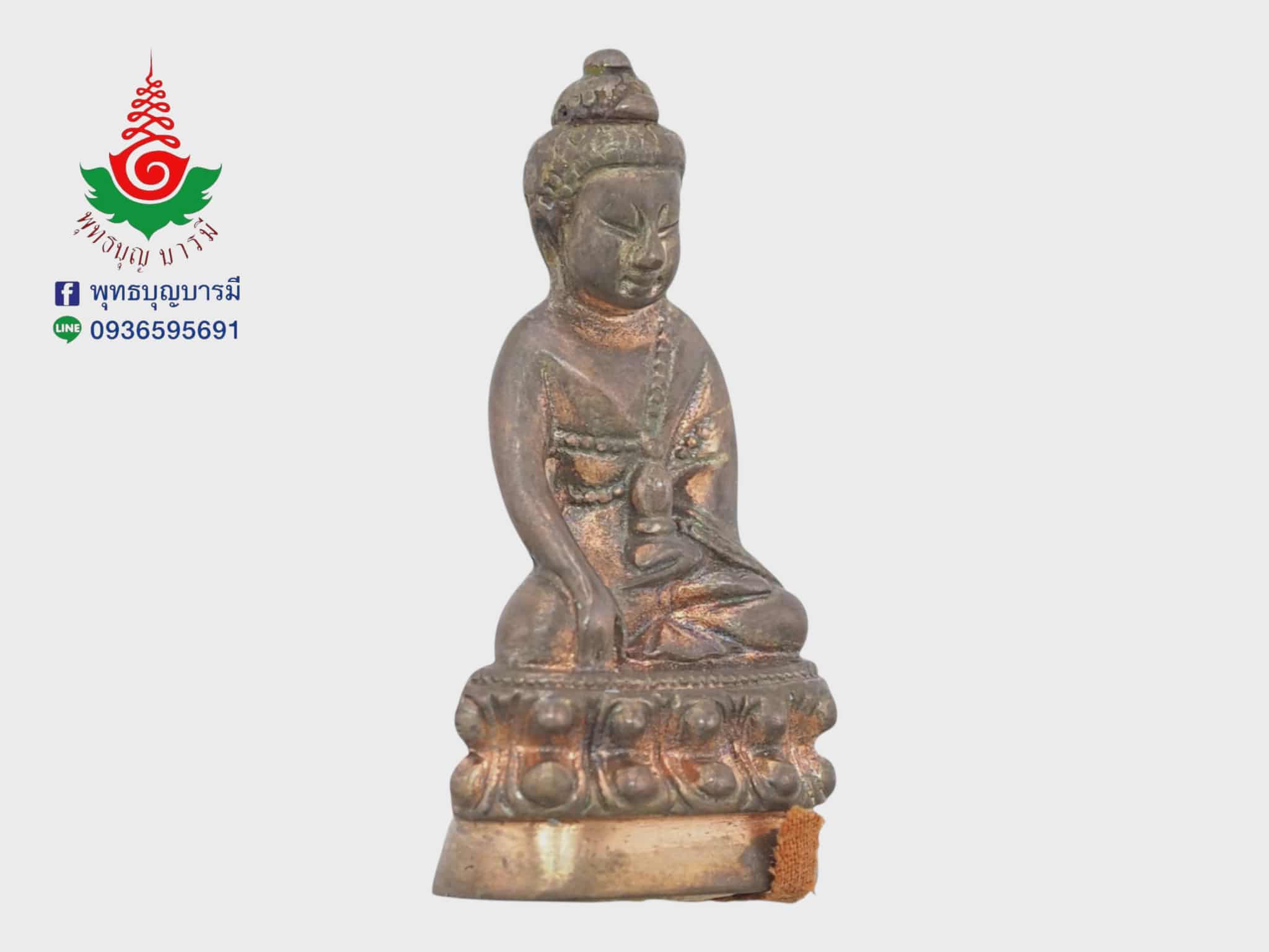 พระกริ่งสิงหบุราจารย์ หลวงพ่อจรัญ วัดอัมพวัน จ.สิงห์บุรี เนื้อนวโลหะ(พิเศษ) อุดมวลสาร+ตะกรุดทองคำ+จีวร รุ่นเจริญพร ปี 2554