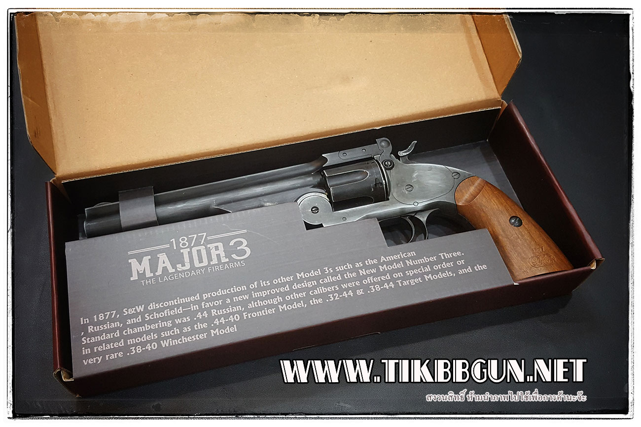 ปืนลูกโม่ คาวบอย Major3 1877 สีดำ ปัดสีเก่า ระบบ Co2