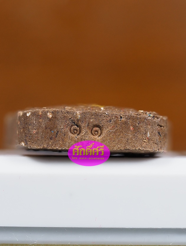 พระขุนแผนผงไม้ตะเคียนตายพราย องค์ครู ฝังตะกรุดทองคำคู่ ปิดทองในพิมพ์ หลวงพ่อกลิ่น ธัมมธีโป จ.ลำปาง