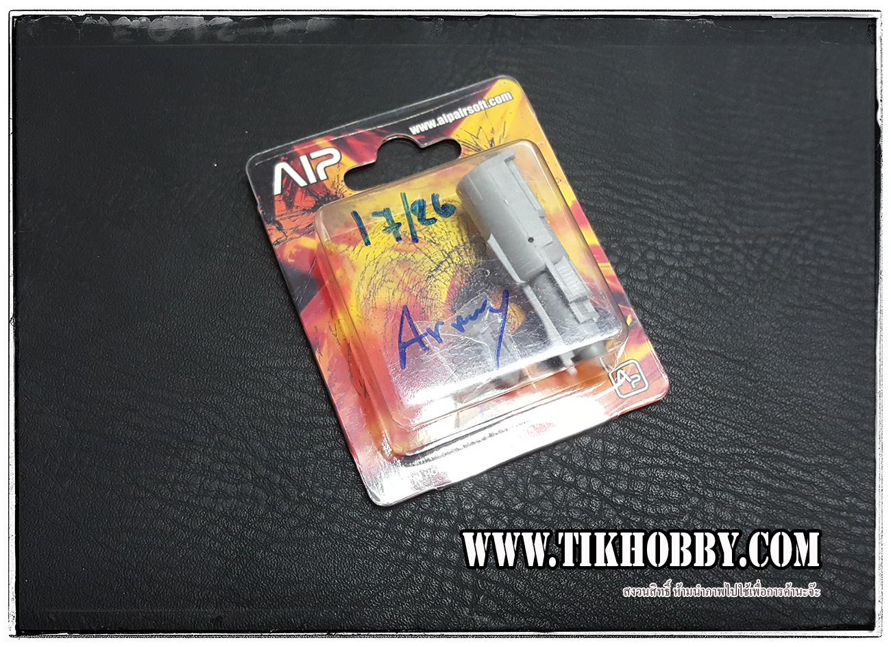 กระบอกสูบ Glock 17 18 26 Army (GBB) อย่างเหนียว สีเทา