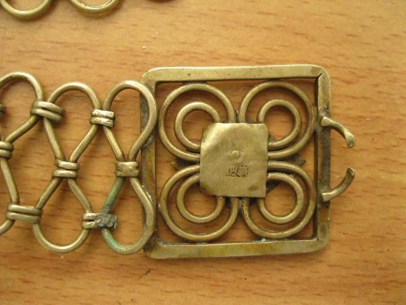 เข็มขัดตราปู (4486)